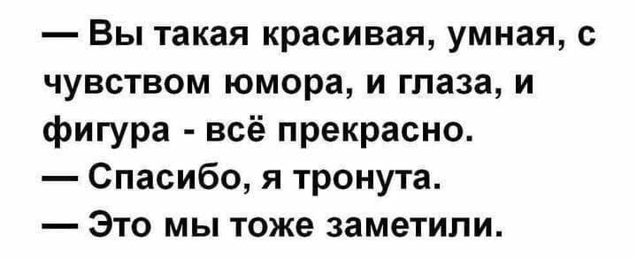 Надоели обои василий решит ваши проблемы