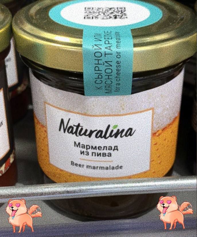 _ 0 1 с Ф Ю Ё Мамам маЭмепад ИЗ пива В тактаіаае