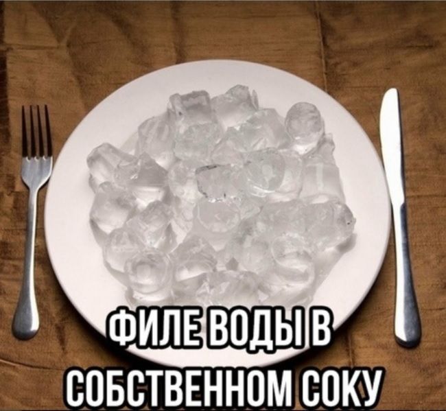 ЁОБСТВЕННОМСОКУ