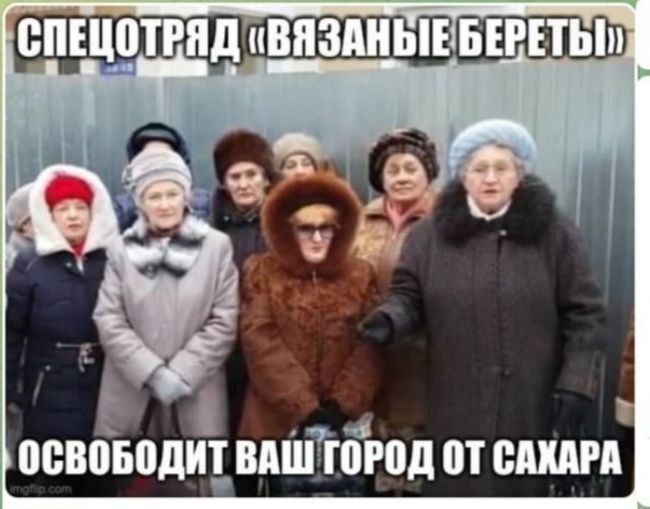освовпдиъвпшййюд от вши