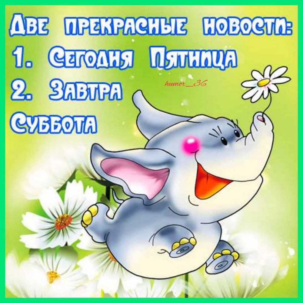 т с 0 В о и ы и с Н В к Е В А