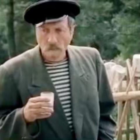 Ъы