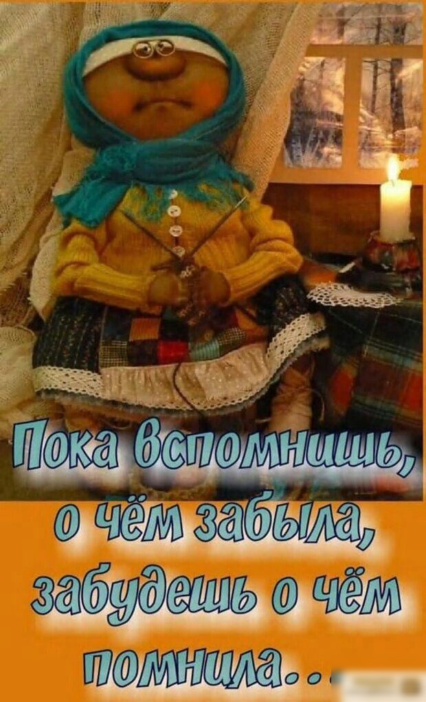 помнилтд _