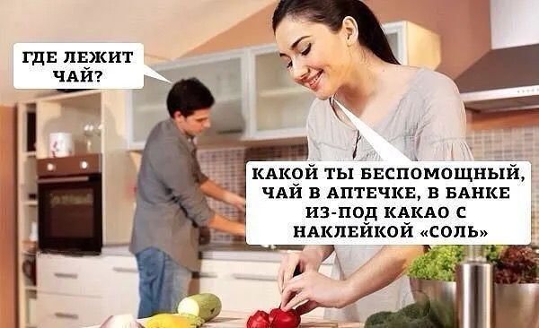 гдъ пвжит чий кдкой ты ввспомощныйд шт в АПТЕЧКЕ в БАНКЕ из под Кі ЪКАО С Г нлклвикои исопы к