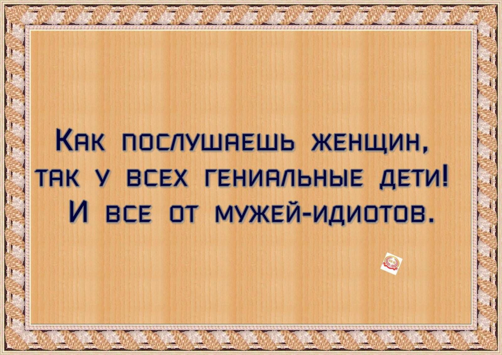 ЁЖЁРЁЁЖЁЛУЕЁЁЁРЖЁТРЁ Ё Ё 35 щ ъ ЪЕЁЁЪЁЧЁЪЕЁЁ