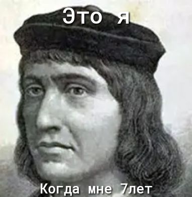 Кмда МЫЁШЮТ