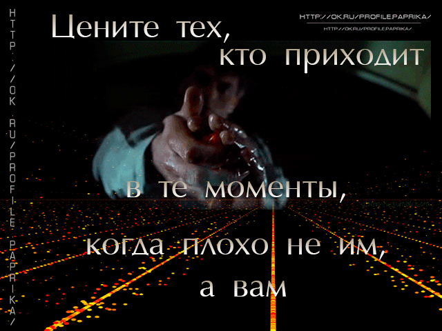 Цените тех кто прихоёит гтшщпхсщ Хшхх Пані