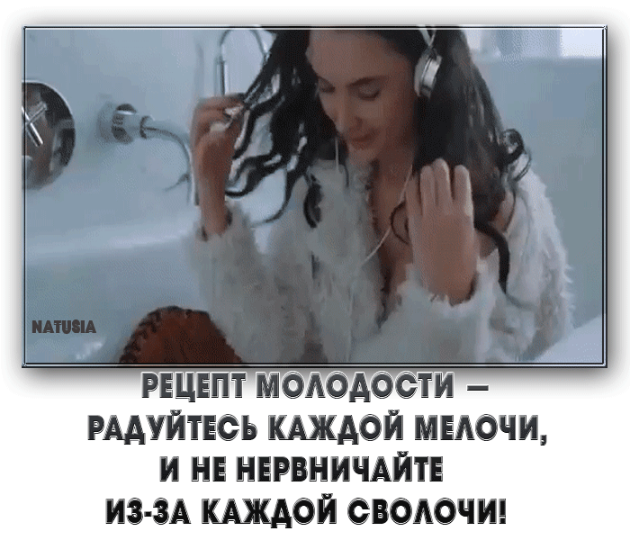 3 РЕЦЕПТ МОАОАОСТИ РААУЙТЕСБ КАЖДОЙ МЕЛОЧИ И НЕ НЕРВНИЧАЙТЕ ИЗ ЗА КАЖДОЙ ОВОАОЧИ