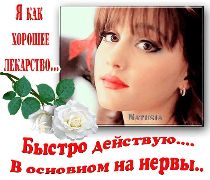 г ддсцд нишГ 355 45 ддіці