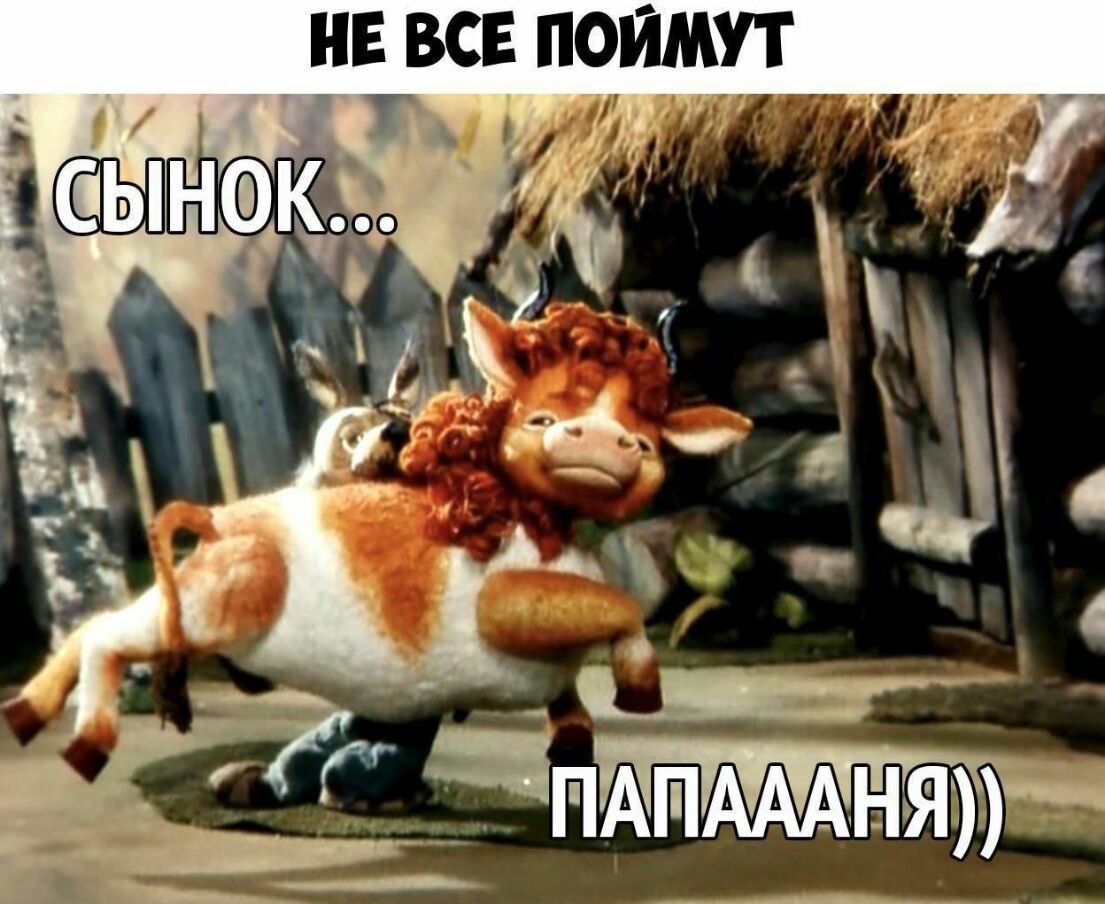 щ _дпттЪАПАААНЯ
