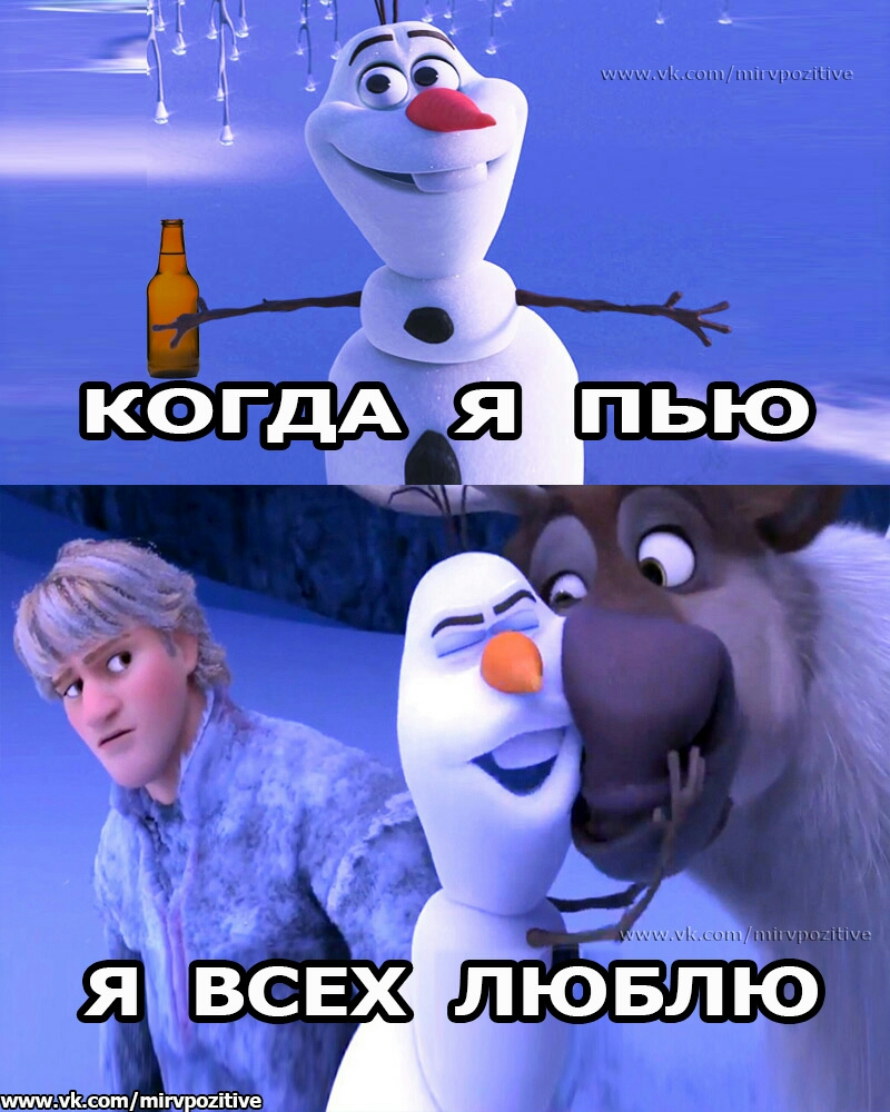 г _ і717_г1 ПЖВСЕХ ЛЮБЛЮ МУКшттітрохігіче