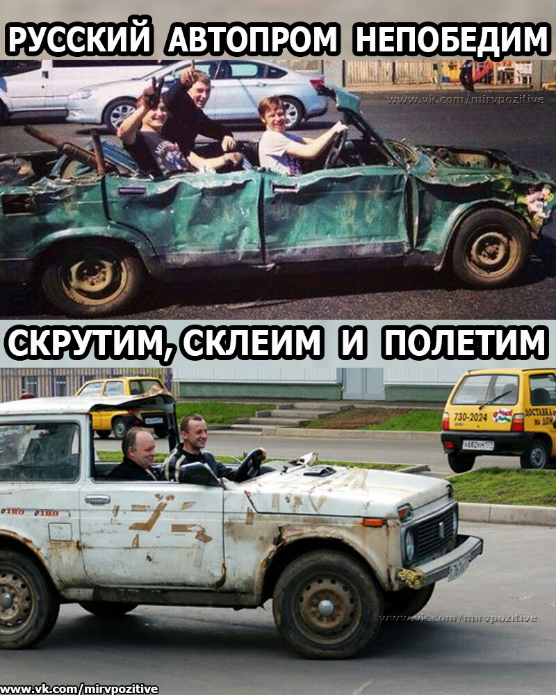 _бйвтим ___