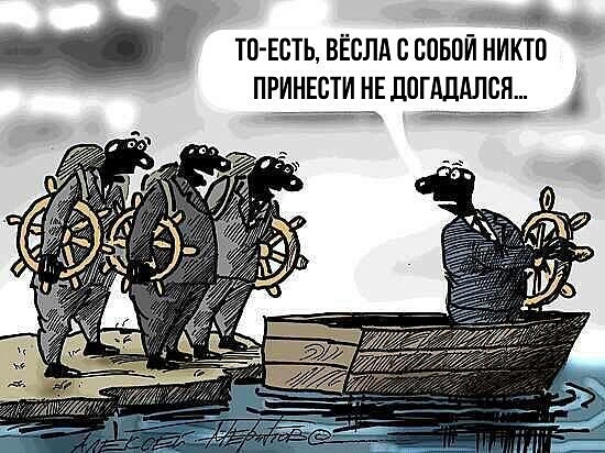 М _ тпвсть ВЁВЛА с новой никто ПРИНЕСТИ НЕ ДОГАЁАЛЗ