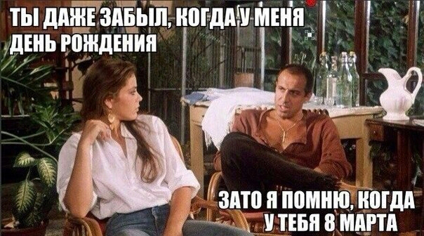 тыдджъздвыпнпгдшчмшп дъньюждвния д 35Ё зптоппомиюиогдп _ _ гаи итъвпвмшп