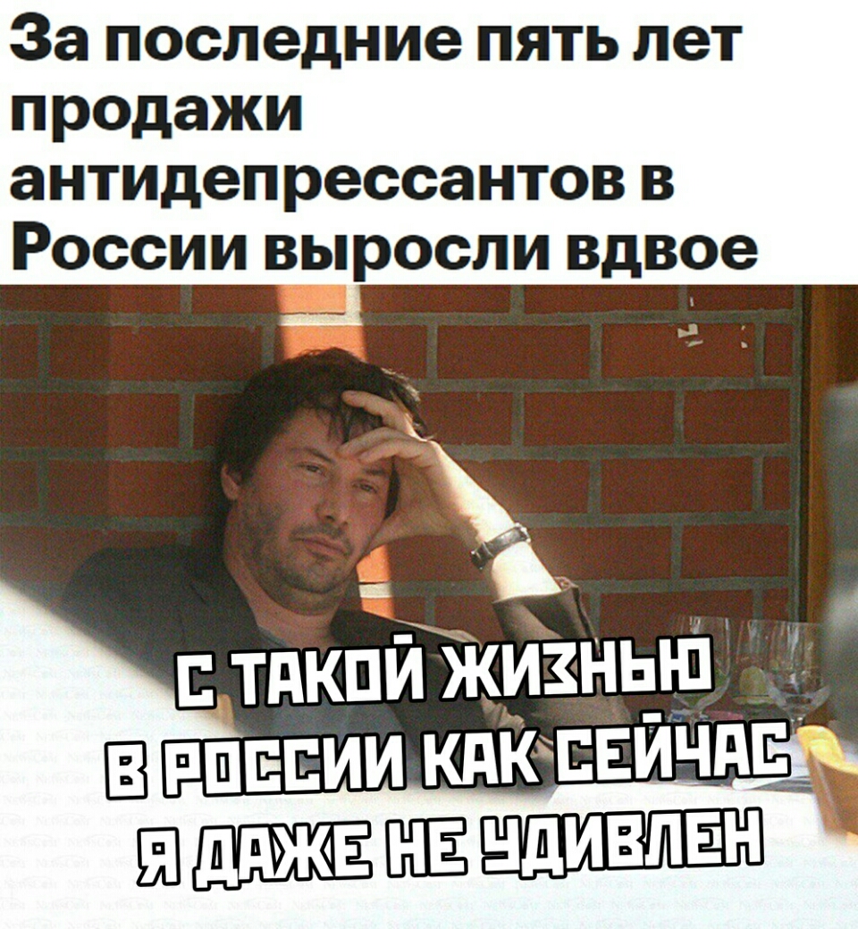 На людях я весел но дома тоска Идет за неделей неделька Я как носок без  пары носка Как одинокая в супе тефтепька - выпуск №138159