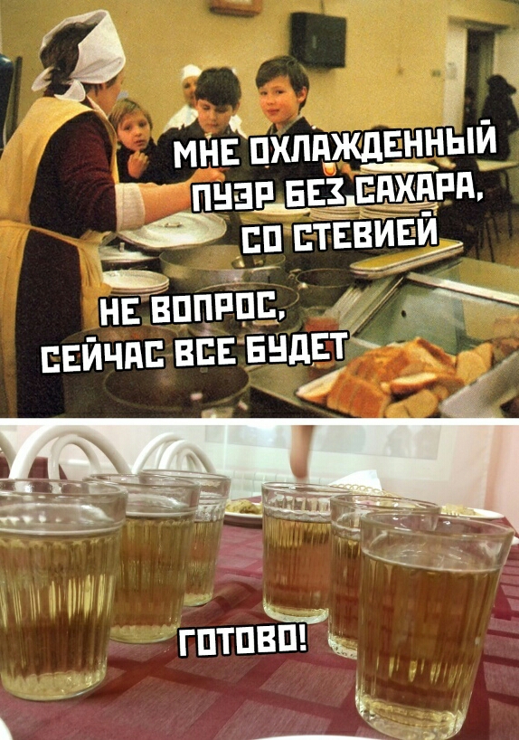 3 о мне пхпдждЕННЫИ и