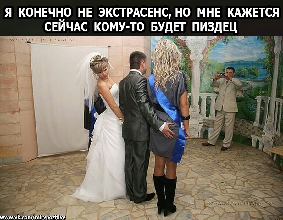 Я КОНЕЧ10 НЕ ЭКСТРАСЕНСН0 МНЕ КАЖЕТСЯ СЕИЧАС КОМУ ТО БУДЕТ ПИЗДЕЦ