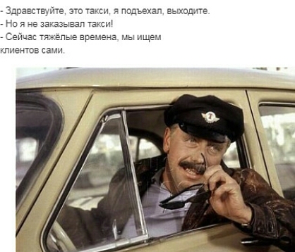 кап Еь хеш е ем тжвгые ешь щ идеиасачи