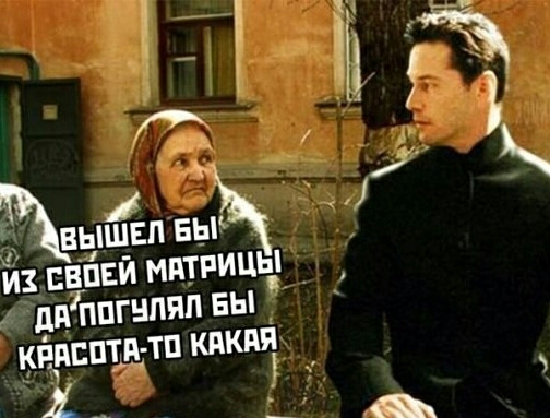 л К _ вышвп вы Й ёгшй матрицьп ди ппгнпяп вы Щипцы тп кикч к
