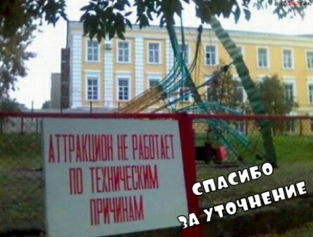ЕЦпШ и ткани