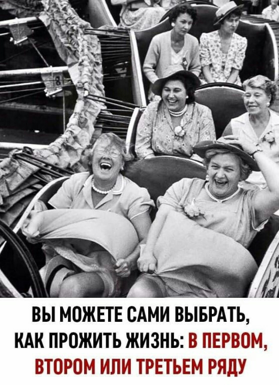 ВЫ МОЖЕТЕ САМИВЫБРАТЬ КАК ПРОЖИТЬ ЖИЗНЬШ ПРЕСС ВТЁРПЗЕ М НРЕ эЕМ
