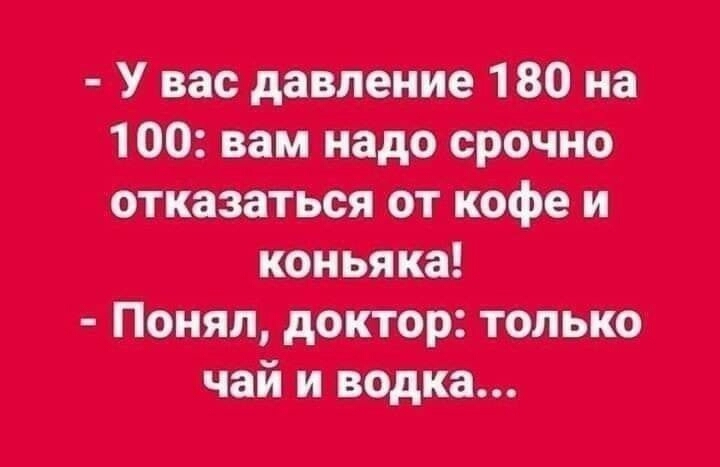97ти ___
