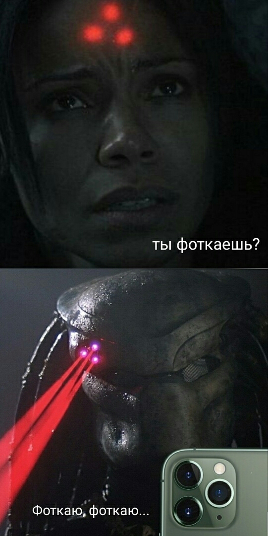 ты фоткаешь _ Фоткакі фоткаю