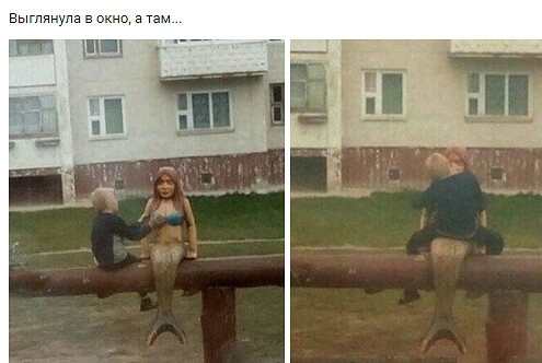 Быгпанта