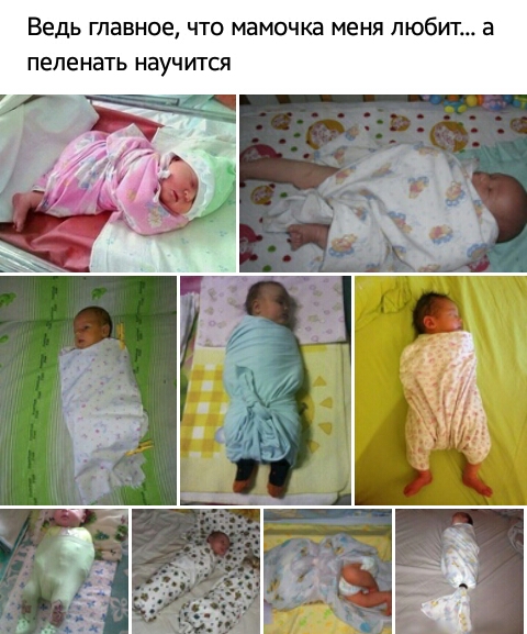 Ведь ГЛЕБНОЕ ЧТО МЗМОЧКЕ МЕНЯ ЛЮБИТ В ПЕЛЕНЗТЬ НЗУЧИТСЯ