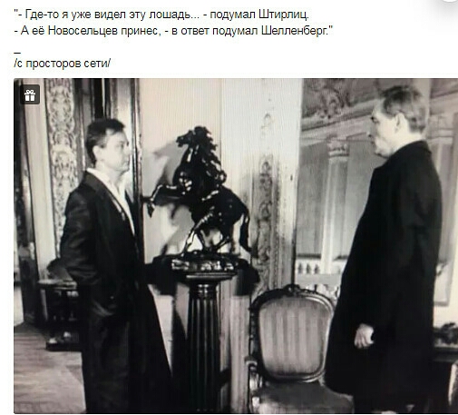 мы Ае вАдвп зщ псиадь додиап ытиапщ А Ноэосепььвв грес в шаг одни Шегпенбео с топора сети