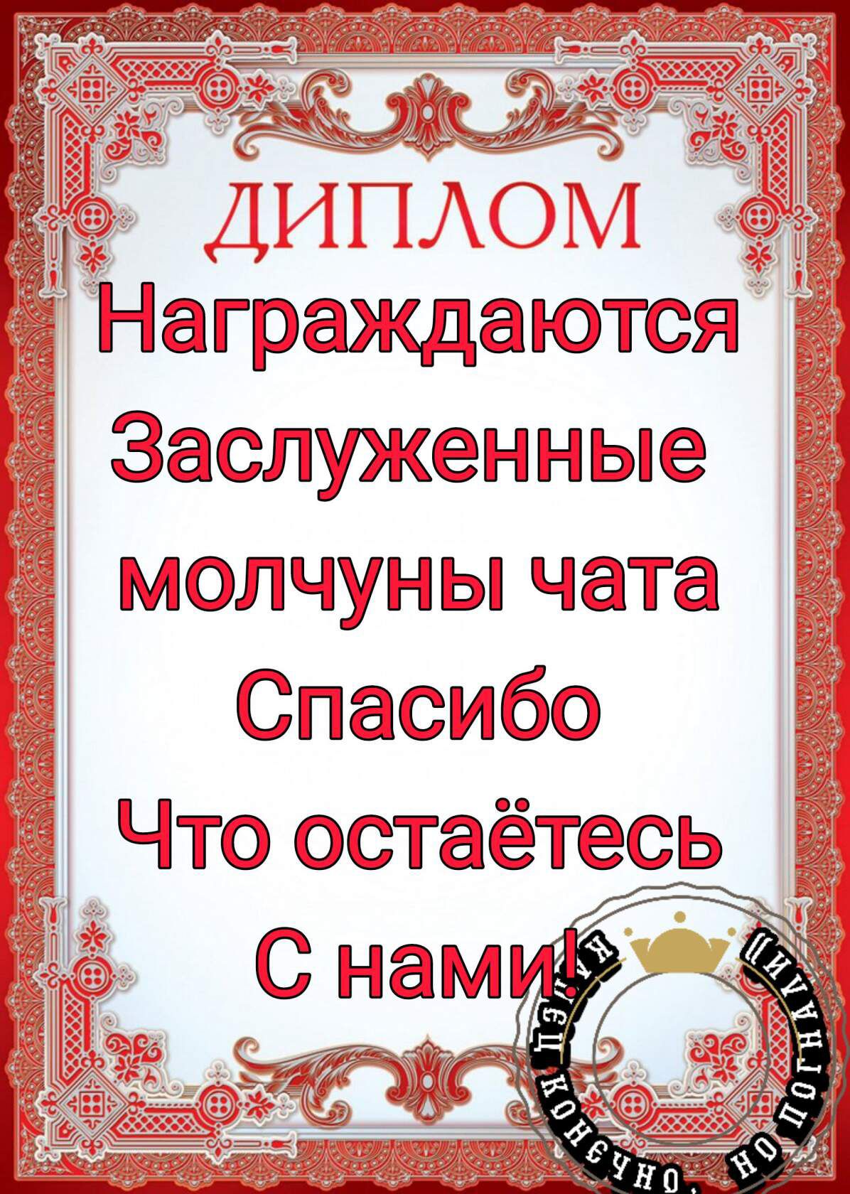 ЗУЖЁПБЧЫ Ы б ЧТ ТёТЬ