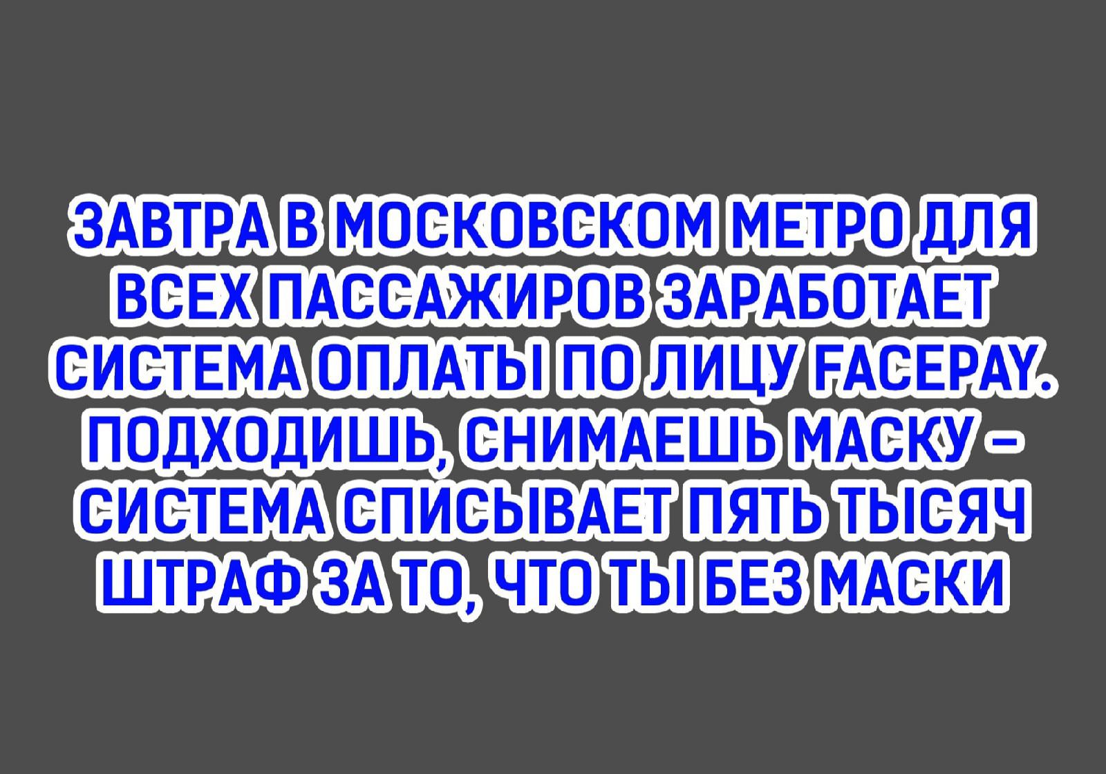 МАБКУ ШШЪПЁПБЁЗ