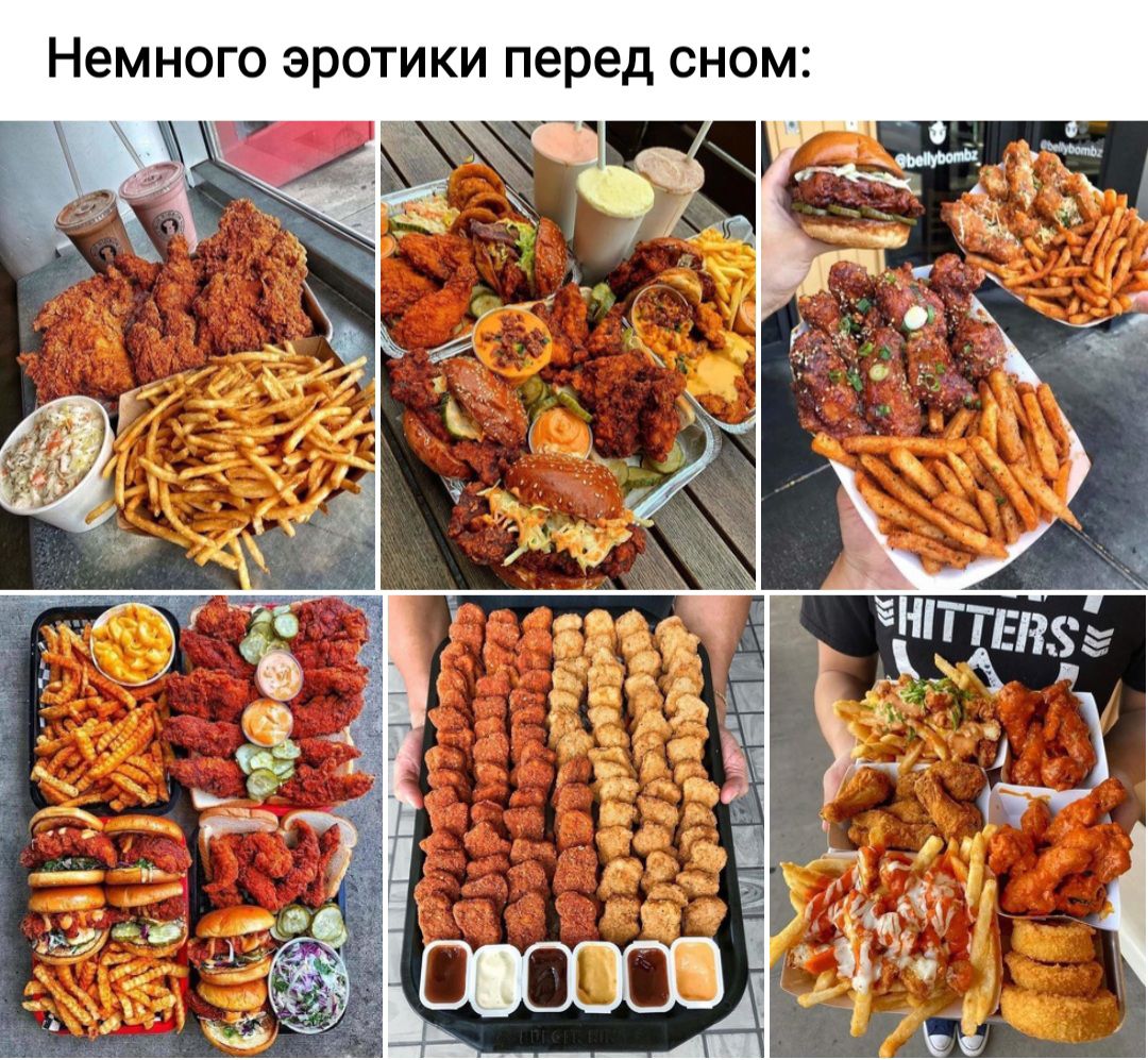 НЭМНОГО ЭРОТИКИ перед сном