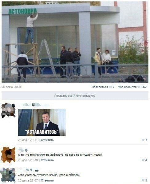 АВУЛИАВМШЬ ш 0 к ш ш м и _ ем т 7 м в