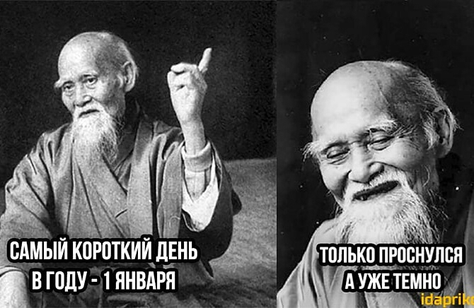 тппыщщгоснупснт ЁГ0ДУ 1ННВАРЯ _ ЕУЁАНЦЁ