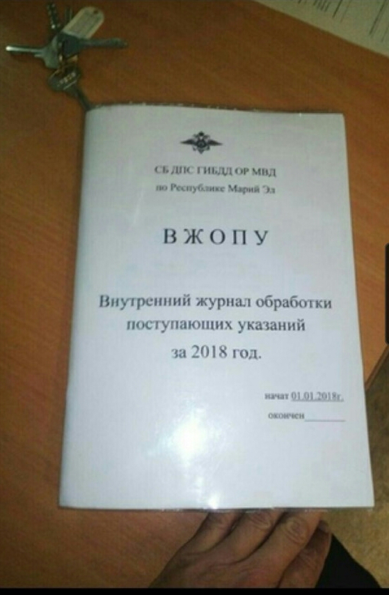 Ь пи 11лР ВЖОПУ Ни ЦЩНПНН лрпм пбрмшцп п _ ЫНП кдшпип 51Ё1п1