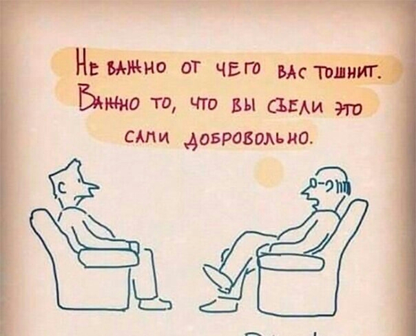 Не шина от ЧЕт мс ТОЩМГ Биша та что вы быки это сми довровомио Ёъ В