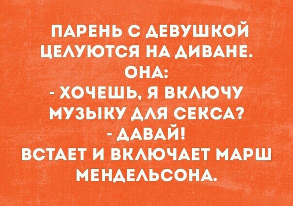 тінь мишкой пишется на шпиц сим хочішь музыку мя описи шт шт и ниш