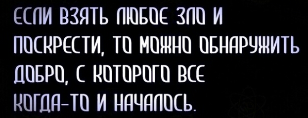 ЕСПИ ВЗЯТЬ ПЮБПЕ ЗПП И ППСМРЕСТИ ТП МОЖНО ПБНПРЧШИТЬ ЦПБРП С НПТПРПП ВСЕ НПГЦПТП И НЯЧНППСЬ