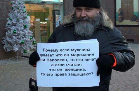 Почемудит мужчина думает что он маршак ли Нападеон то е_ а чнтае о женщиищ ю права щщзтч