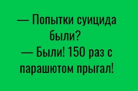 _Пщшшшм Баш Бши150тв