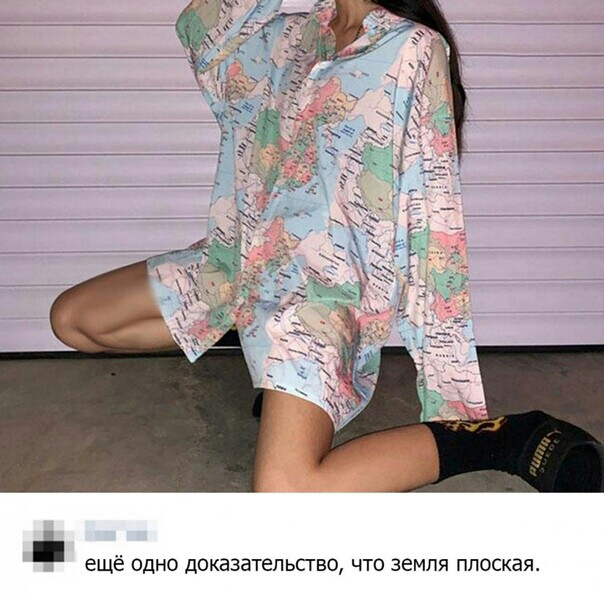 ещё одно доказательсгво что земля плоская