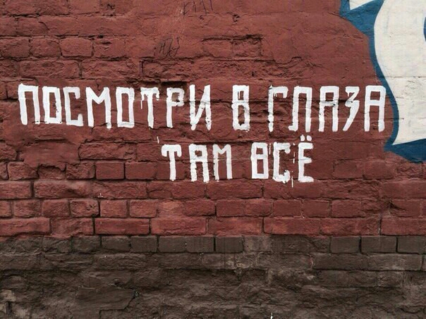 ппвпптги В глп7п тап нвЕ