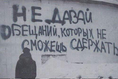 Ец ФВЕЦАНИМ Которых НЕ НОХЕШЬ САМ РХАТЬ