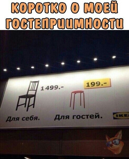 КРЩ 3