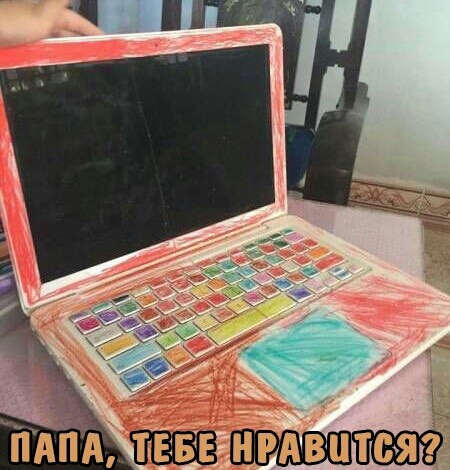 нгАвитсяг