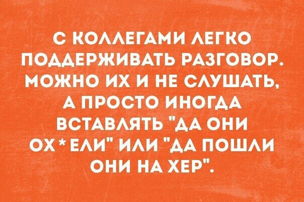 О ИЩЕТ ГКО ПМШМТЪ МОЖНО ИХ И П ОМШТЪ А МТМ шамп М О М М ФПМИ сии НА