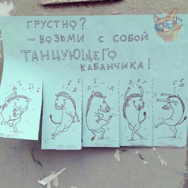 9См ЩВЗЬММ СБЙ ТАНЦУЮР КЁБАЫЧИКАЦ Т 4 д а ХР