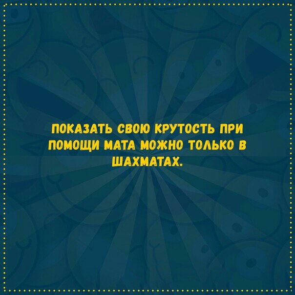 мь ппмм оп с цсосэооо сццоспь соц ь Ян о ц ц е воцвцд ц