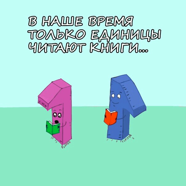 ЁЁЖИЦЫ ЧИТАЮГ КЁМЁИОФ